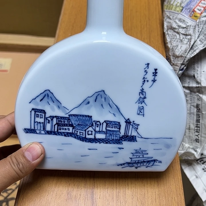 摆件家居工艺品瓷器
