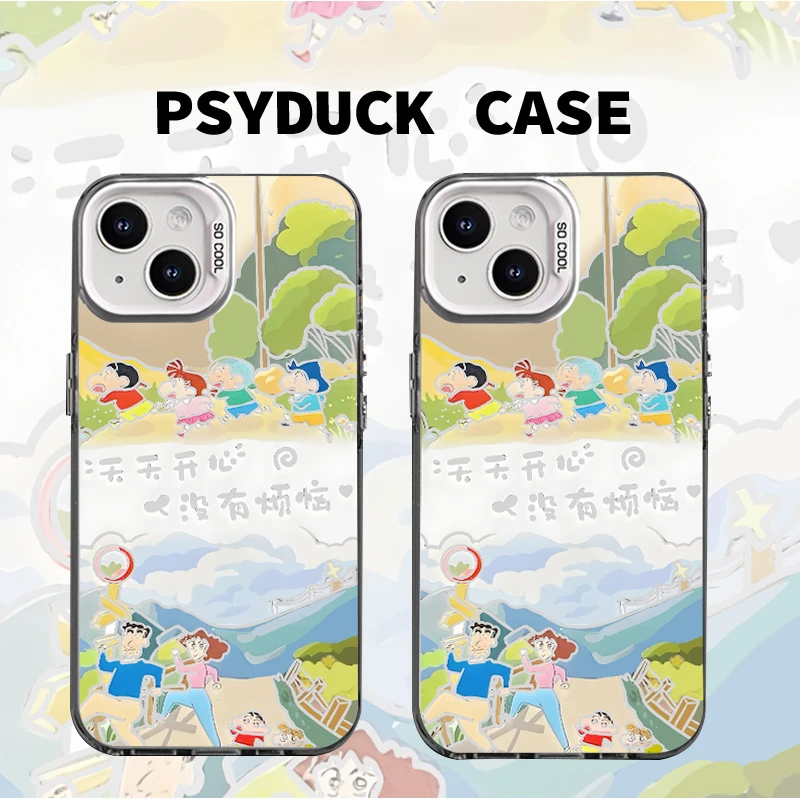 适用苹果华为一加小米小新天天开心彩银白底卡通动漫防摔手机壳