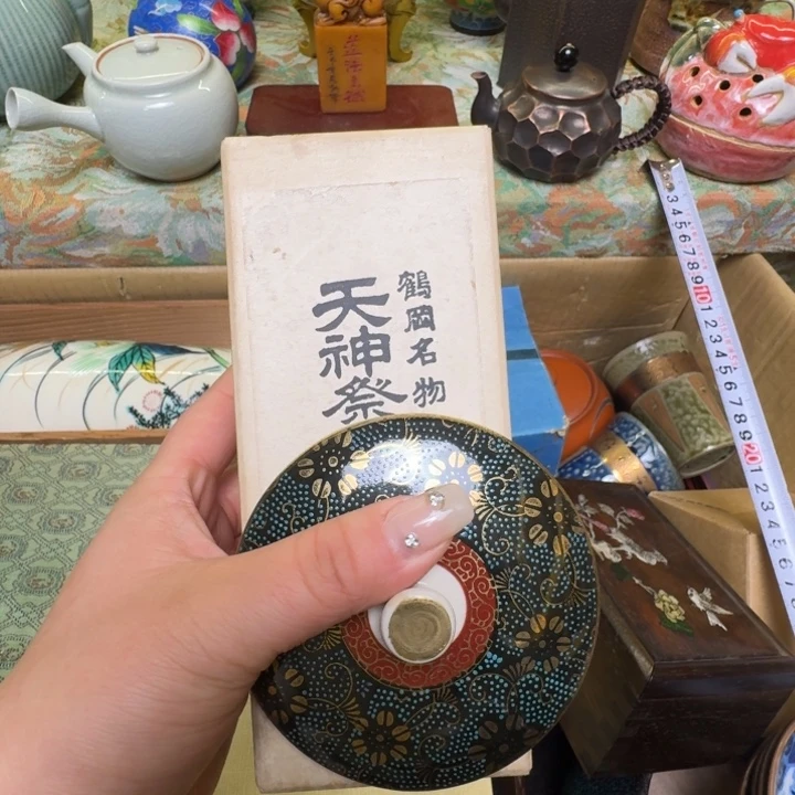 金***湖陶11111111111111111111