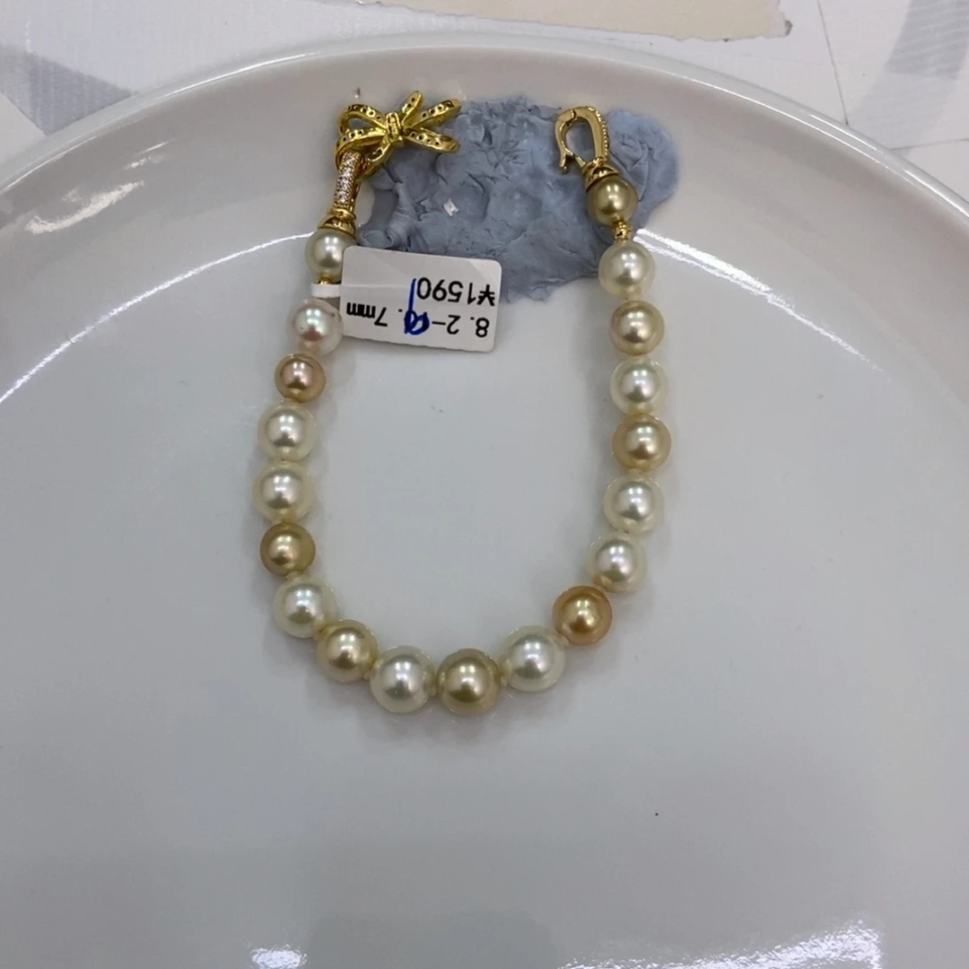 手串未镶嵌海水珍珠8.2-9.7mn白混金手串玉