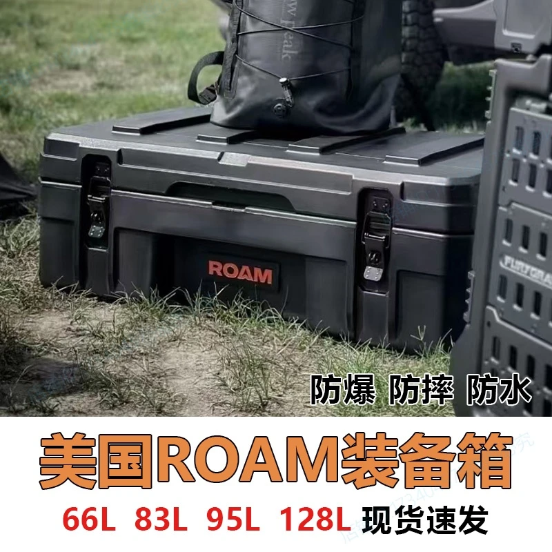 ROAM车顶行李箱澳式防爆防摔防水三防战术箱大容量储物车载装备箱