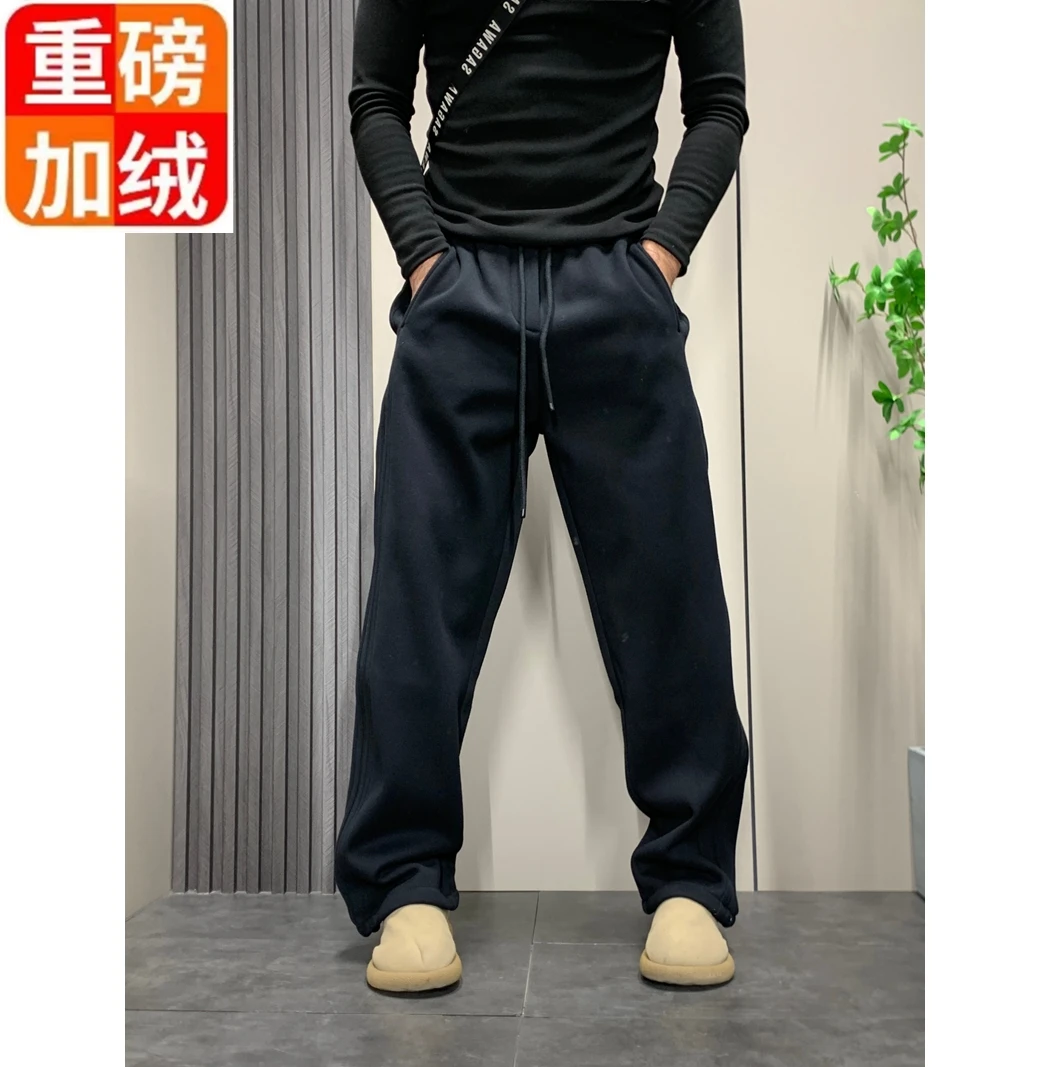 秋冬加绒加厚美式纯色重磅百搭直筒裤男士高级感松紧腰休闲卫裤