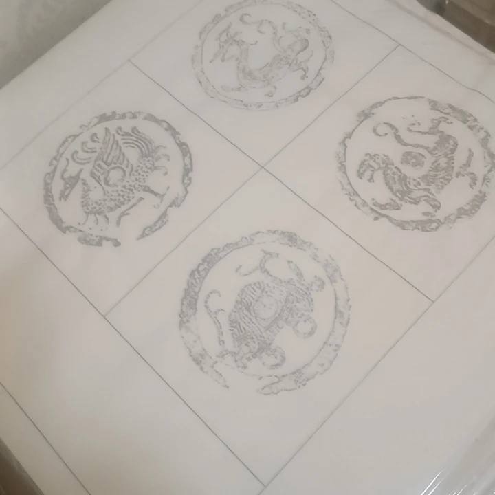 四言瓦当书法创作专用宣纸毛笔字练习纸半生宣