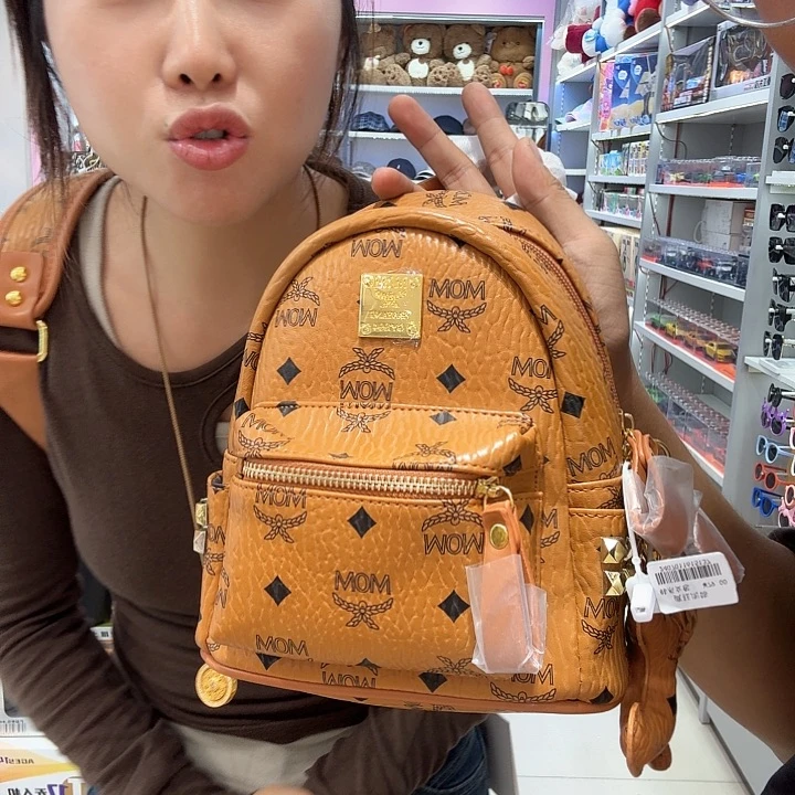 猪剖层皮革不用急嘛兄弟明天