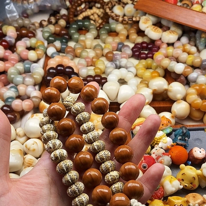 双***m菩提根/象牙果吊坠7