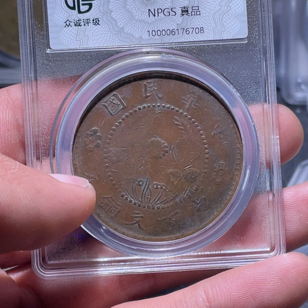 金属江南收藏江南柴6708