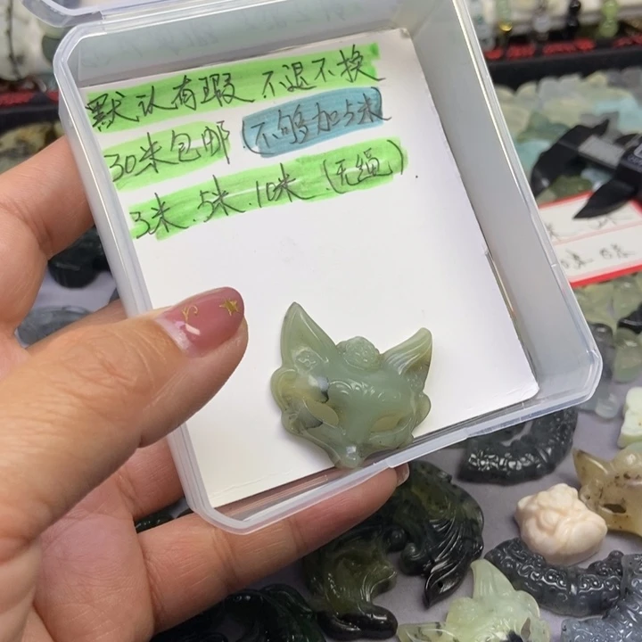 蛇纹石玉合金颈饰