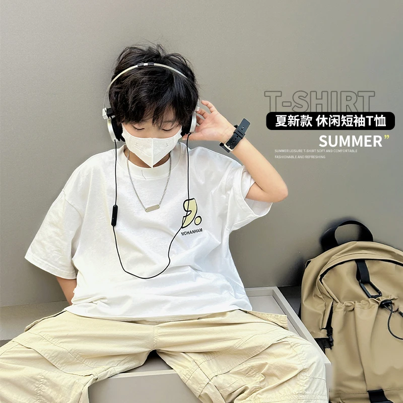 范米粒男童白色短袖儿童夏季T恤2025新款男孩半袖帅气童装潮