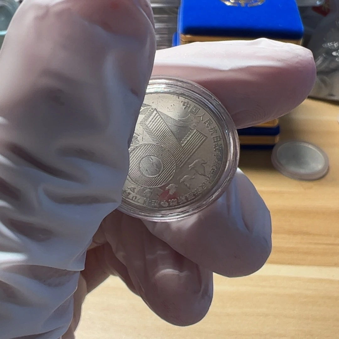 其他普通金属寂****※布袋