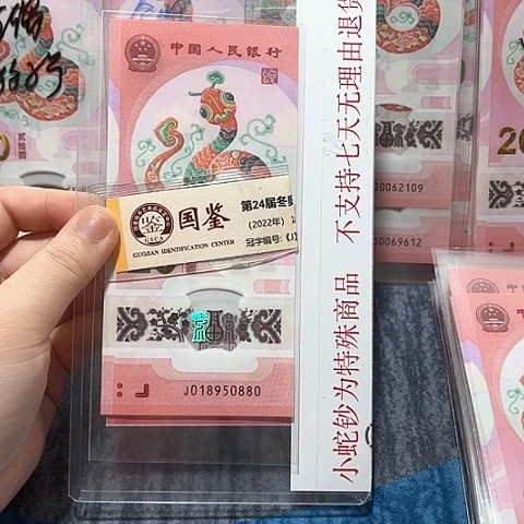 塑料018950880。。。。。。。。。。。。。