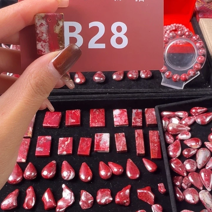 天然辰砂天然朱砂