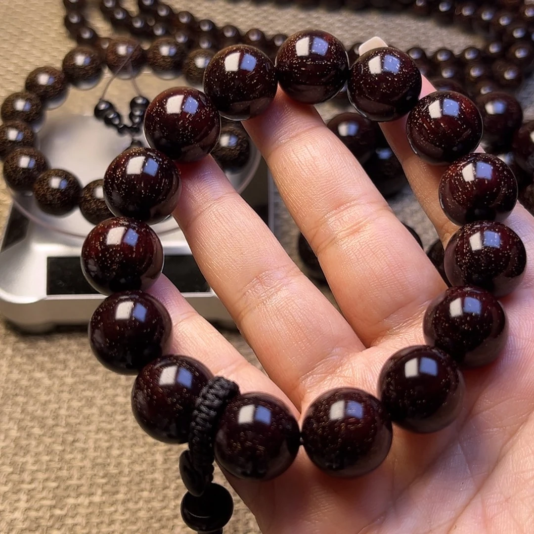 檀香紫檀（小叶紫檀）1.5 15颗满天星