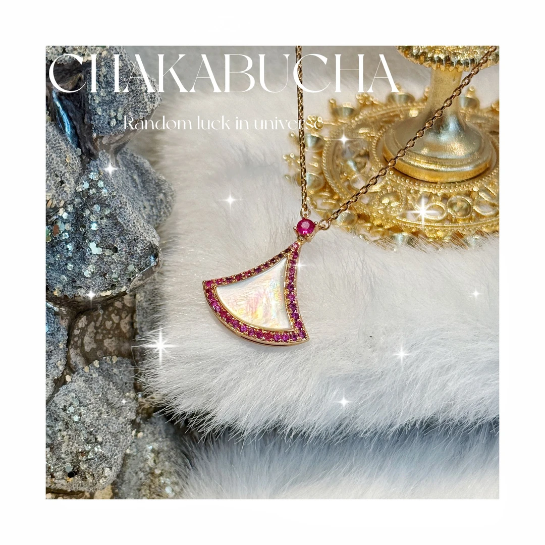 合金项链 重工七夕限定款白贝裙子小众扇子项链红色轻奢镶钻吊坠