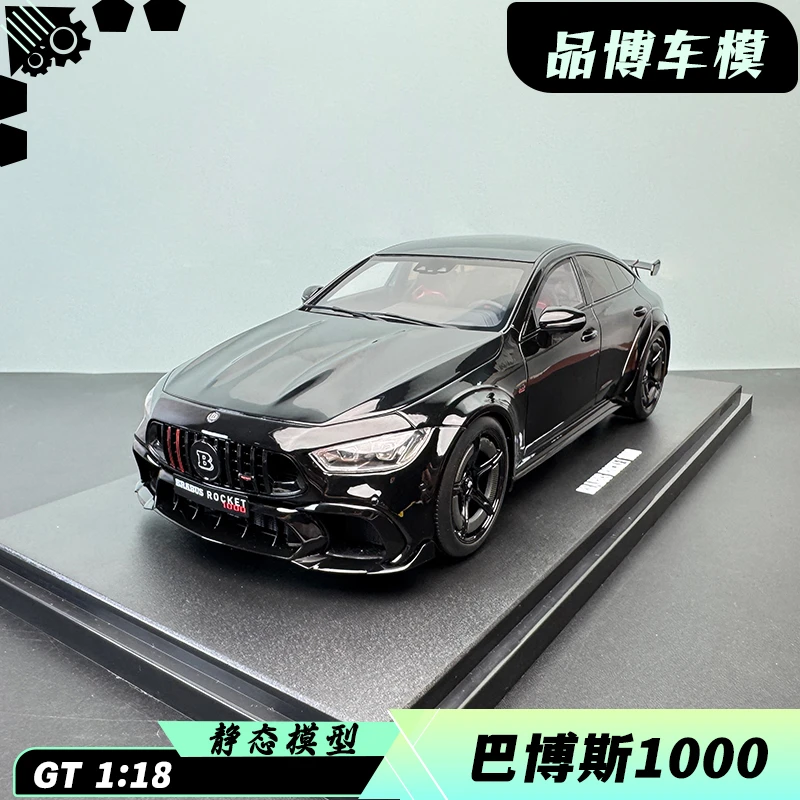 GT Spirit 1:18 巴博斯 ROCKET 1000 带展示罩 汽车模型CLDC039