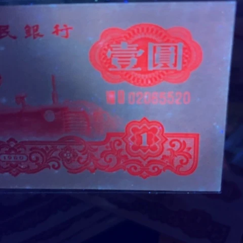 王*萍第三版拖拉机映山红520➕001