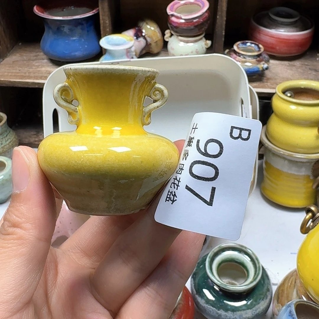 罐?****陶瓷工艺与艺术
