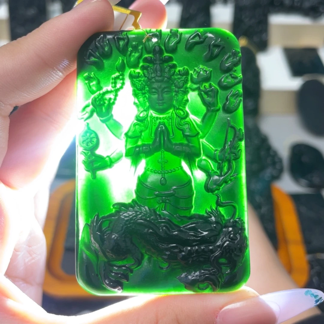 兜***转未镶嵌蛇纹石玉吊坠