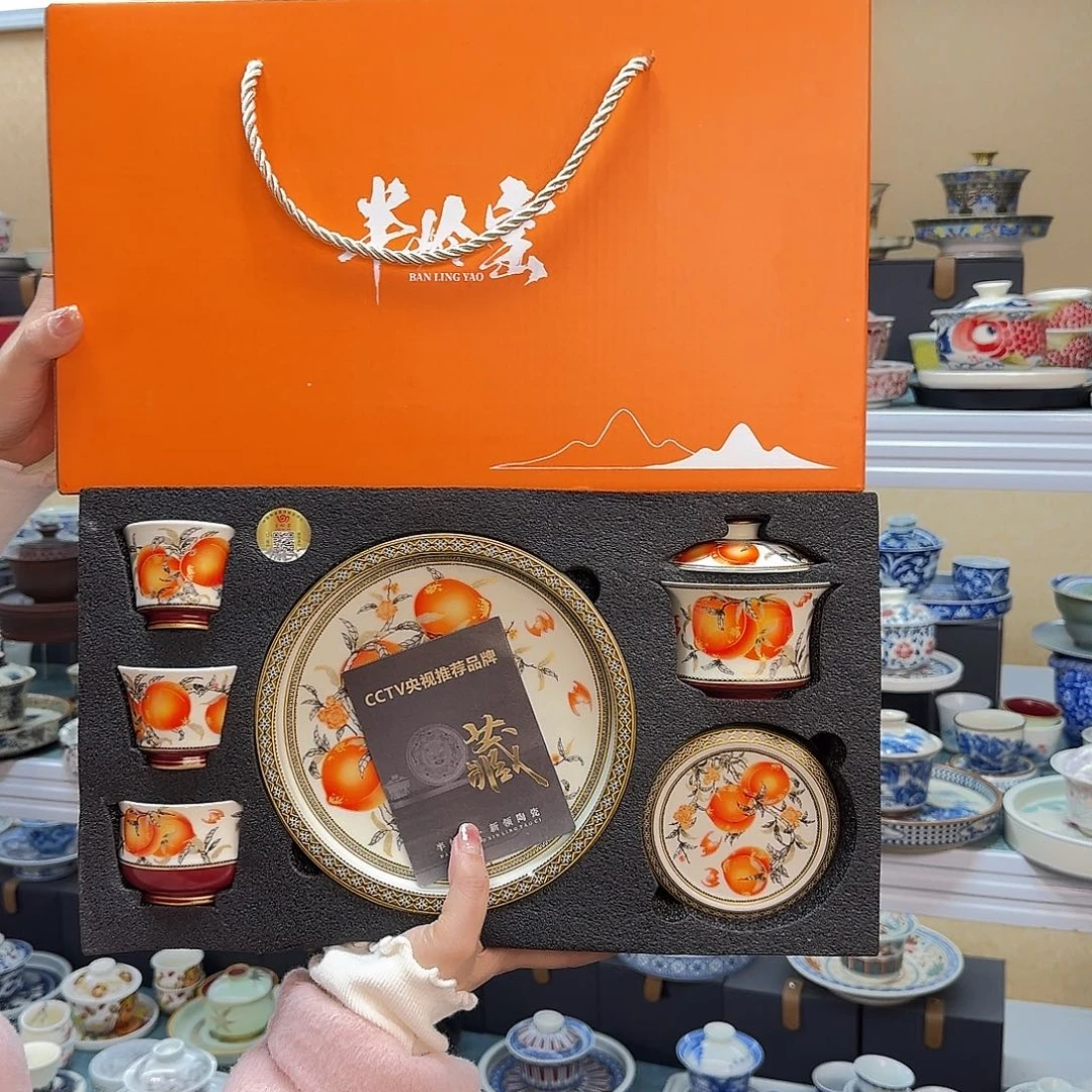 我们都在等你呢啊哈哈