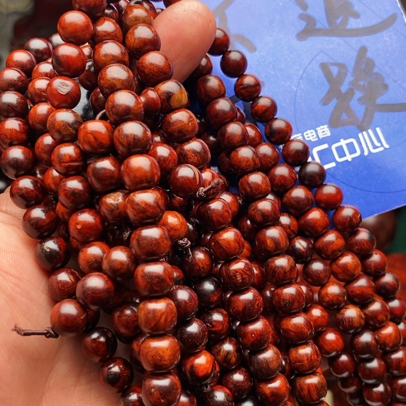 【闪购商品】檀香紫檀（小叶紫檀）多样性发其一小叶紫檀0.8