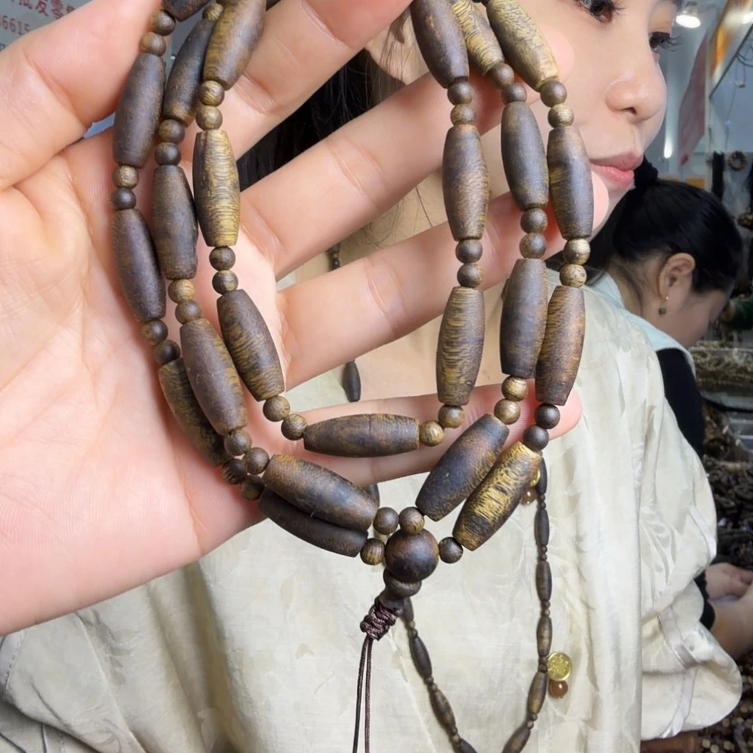 沉香手串高山老树虎斑紫奇天然留疤天珠多圈一条