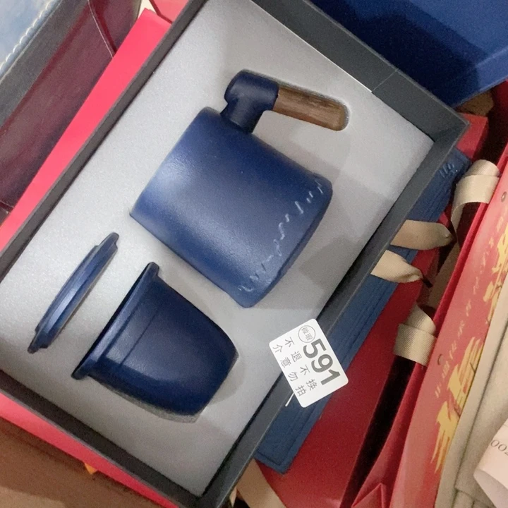 茶具微瑕，介意勿拍