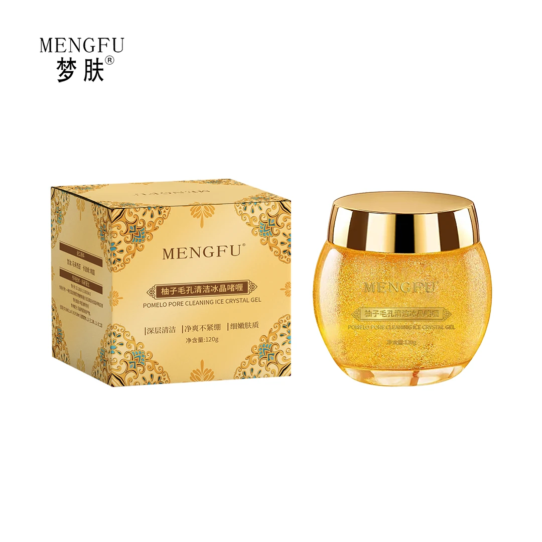 MENGFU梦肤®柚子毛孔清洁冰晶啫喱120g【拍一发二】