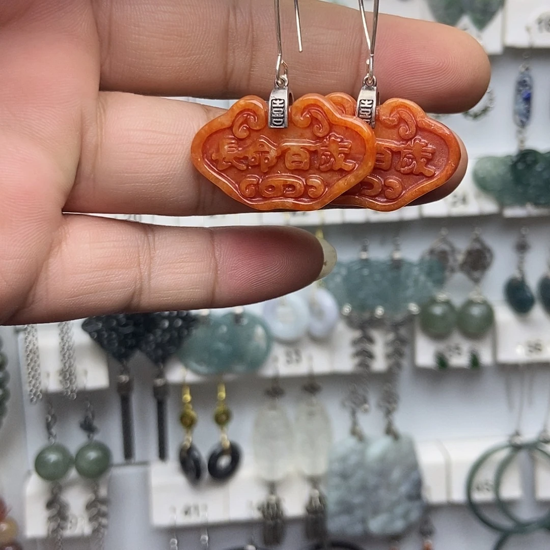 银S925镶嵌翡翠耳饰品质珠宝
