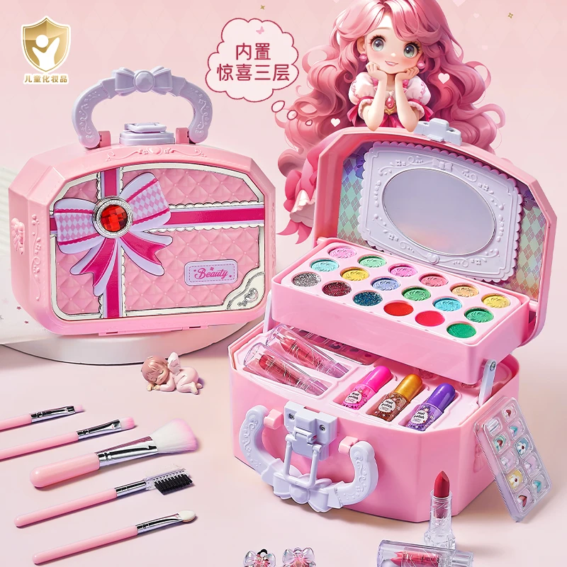 儿童化妆品妆套装正品公主化妆盒女孩生日礼盒可水洗爆款6-12岁