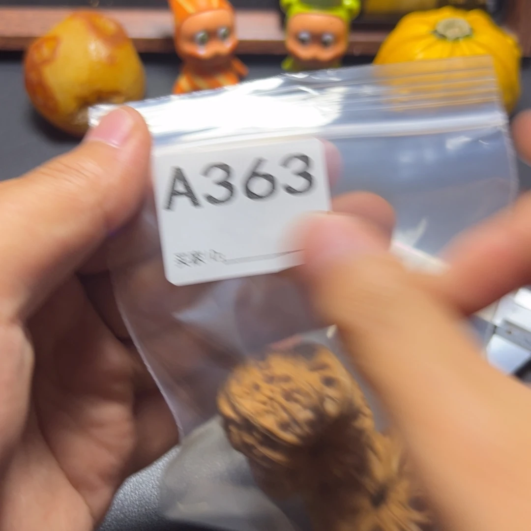 核桃哈哈哈哈哈这