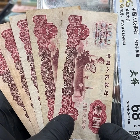 健健康康平平安安