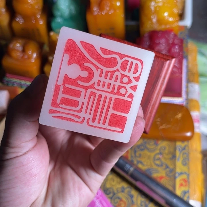 印石寿山石寿山石