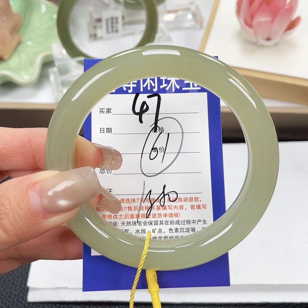 和田玉未镶嵌手镯