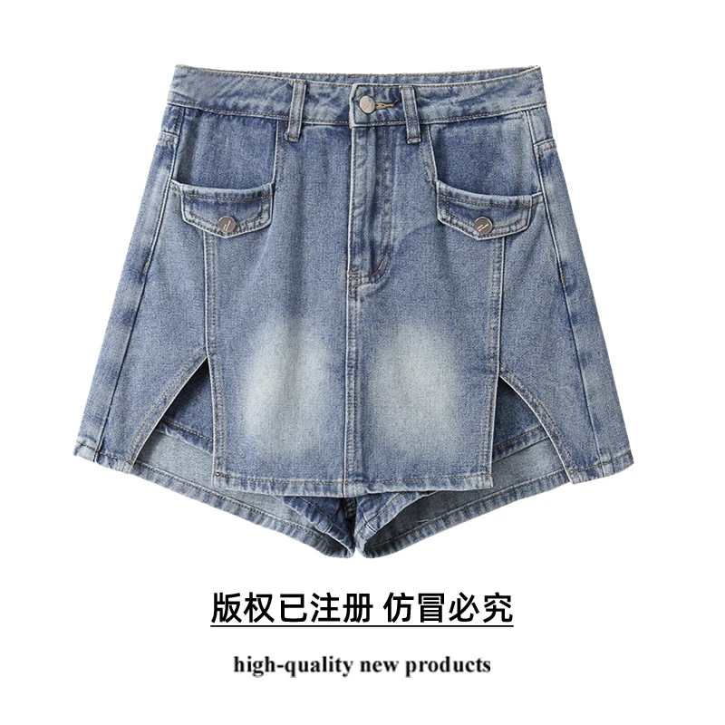 奢姿大码女装2025夏季减龄开叉不规则裙子胖妹妹时尚百搭牛仔短裙
