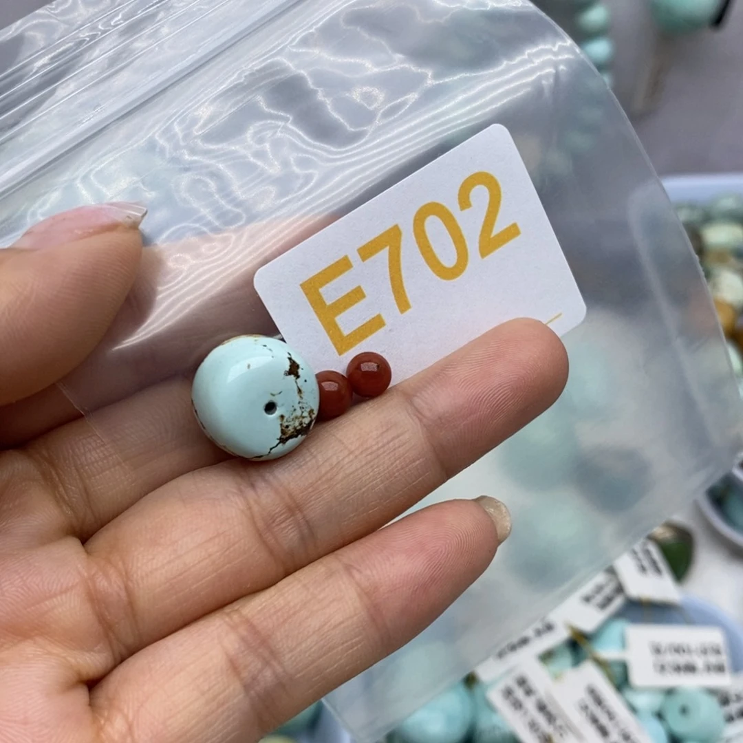 未镶嵌南红玛瑙珠宝奇石
