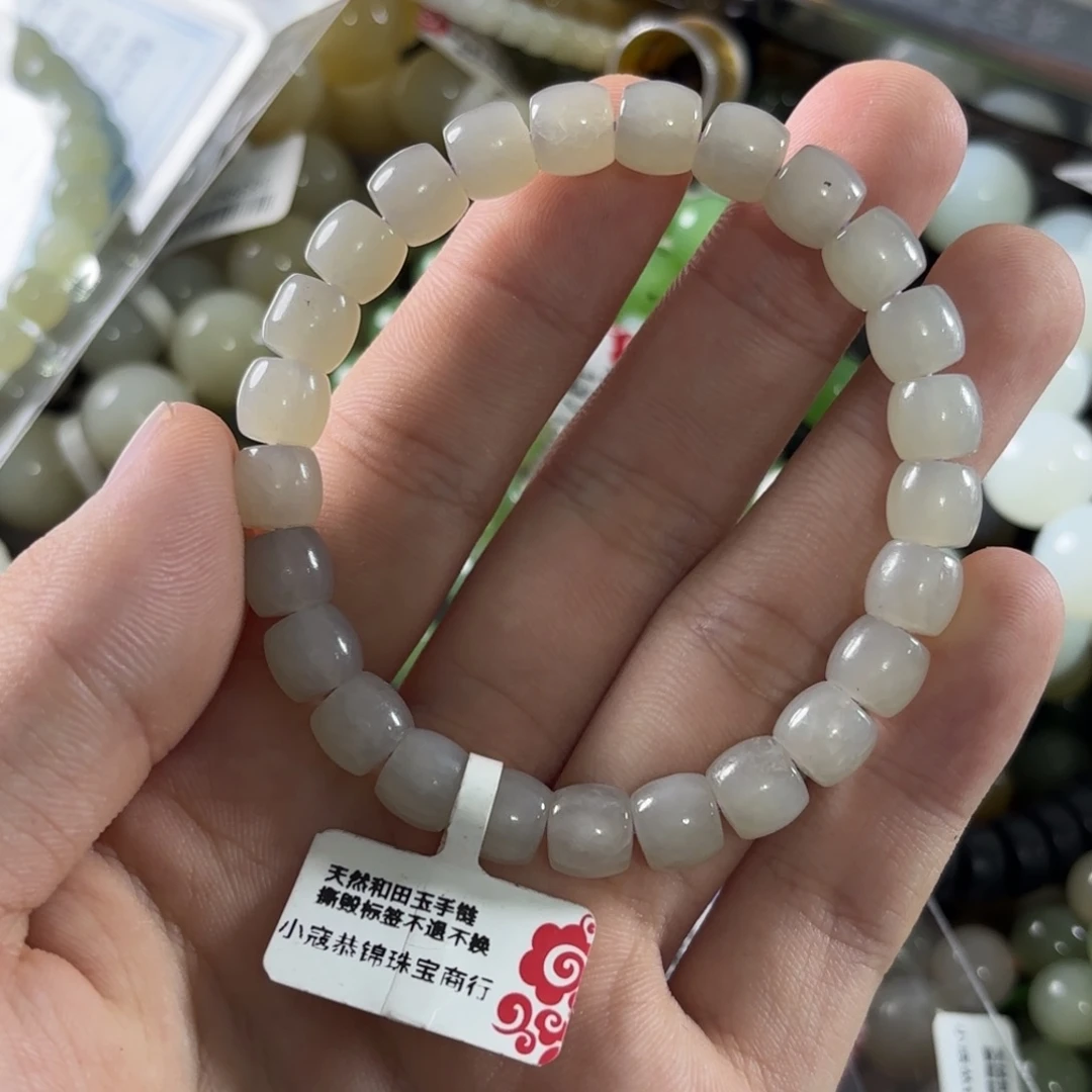 手链未镶嵌和田玉65