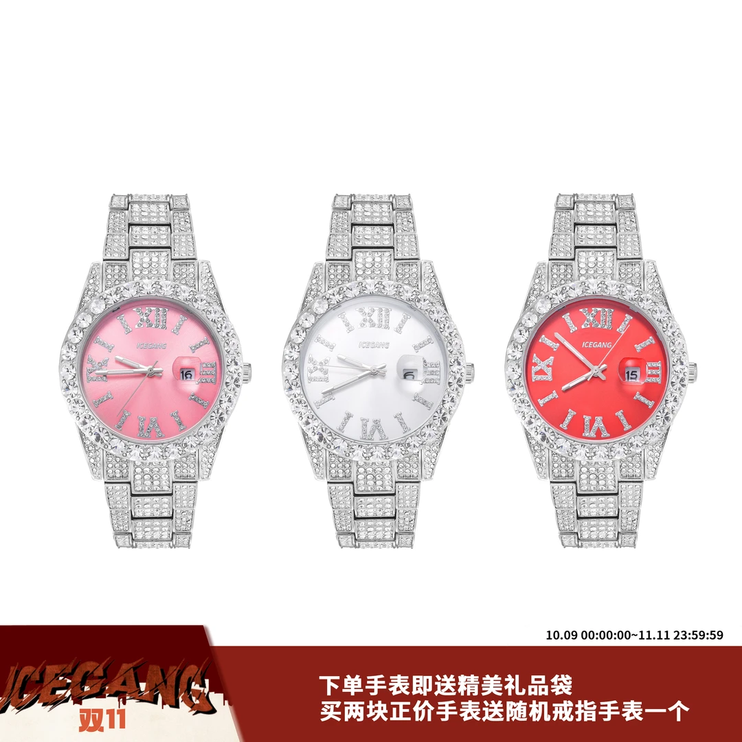ICEGANG嘻哈罗马满钻腕表男女手表（福利价不参与店铺任何活动）