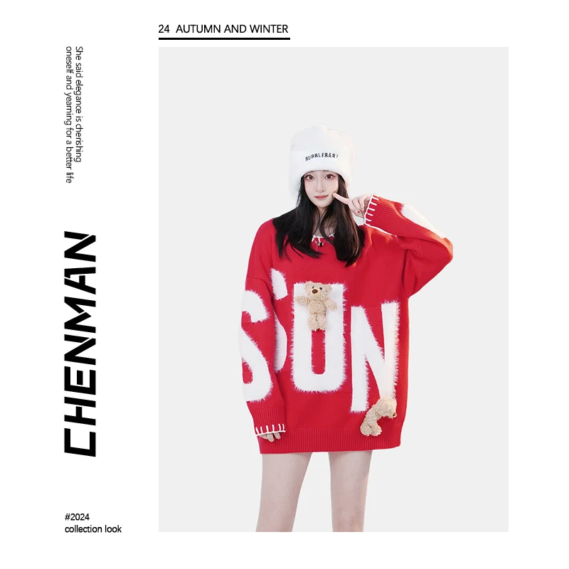 CHENMAN立体两只小熊红色时尚字母慵懒风针织撞色宽松套头毛衣