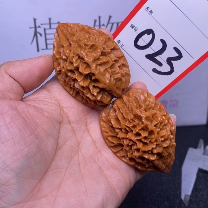 把件文玩核桃023，39招财鼠