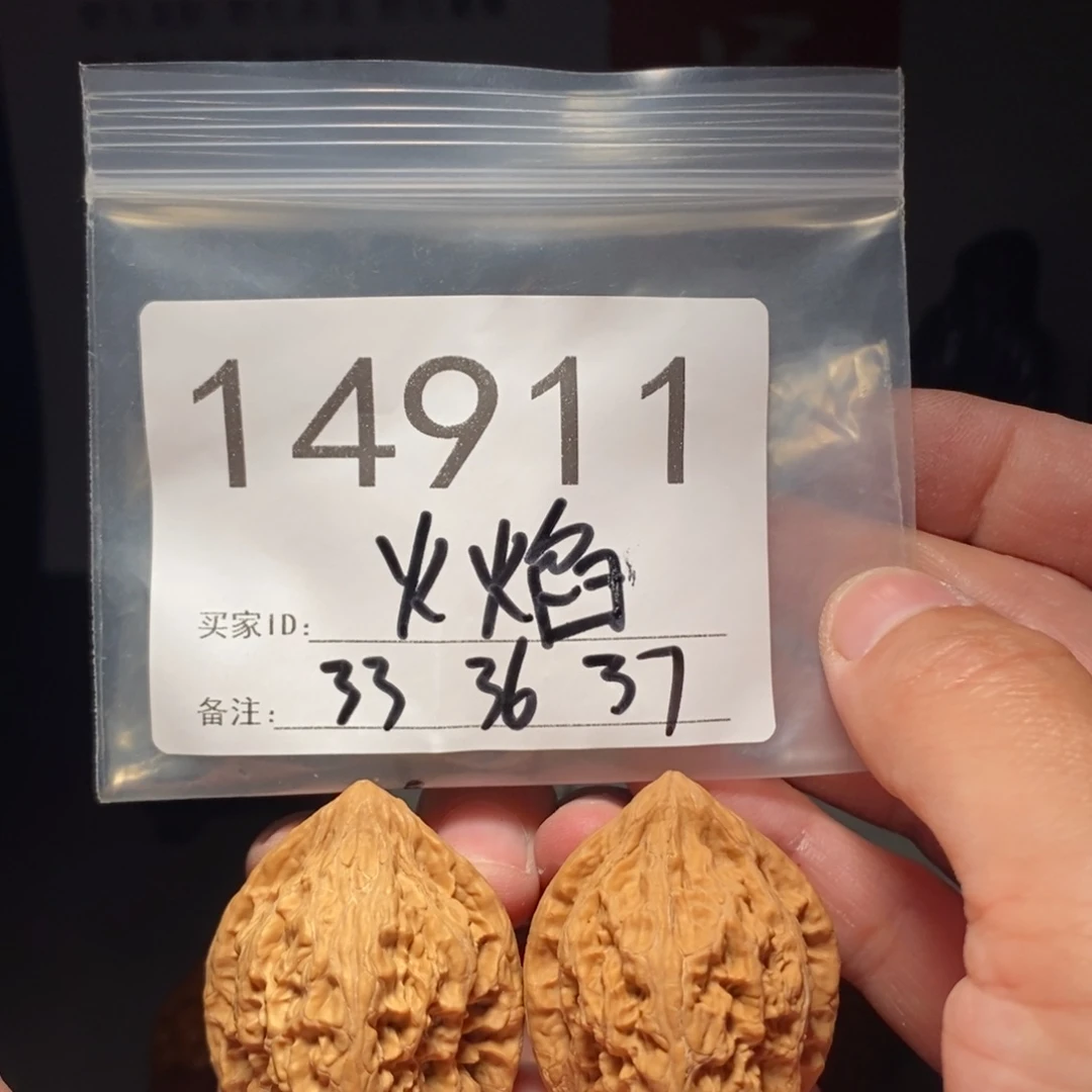 文玩核桃把件。***。