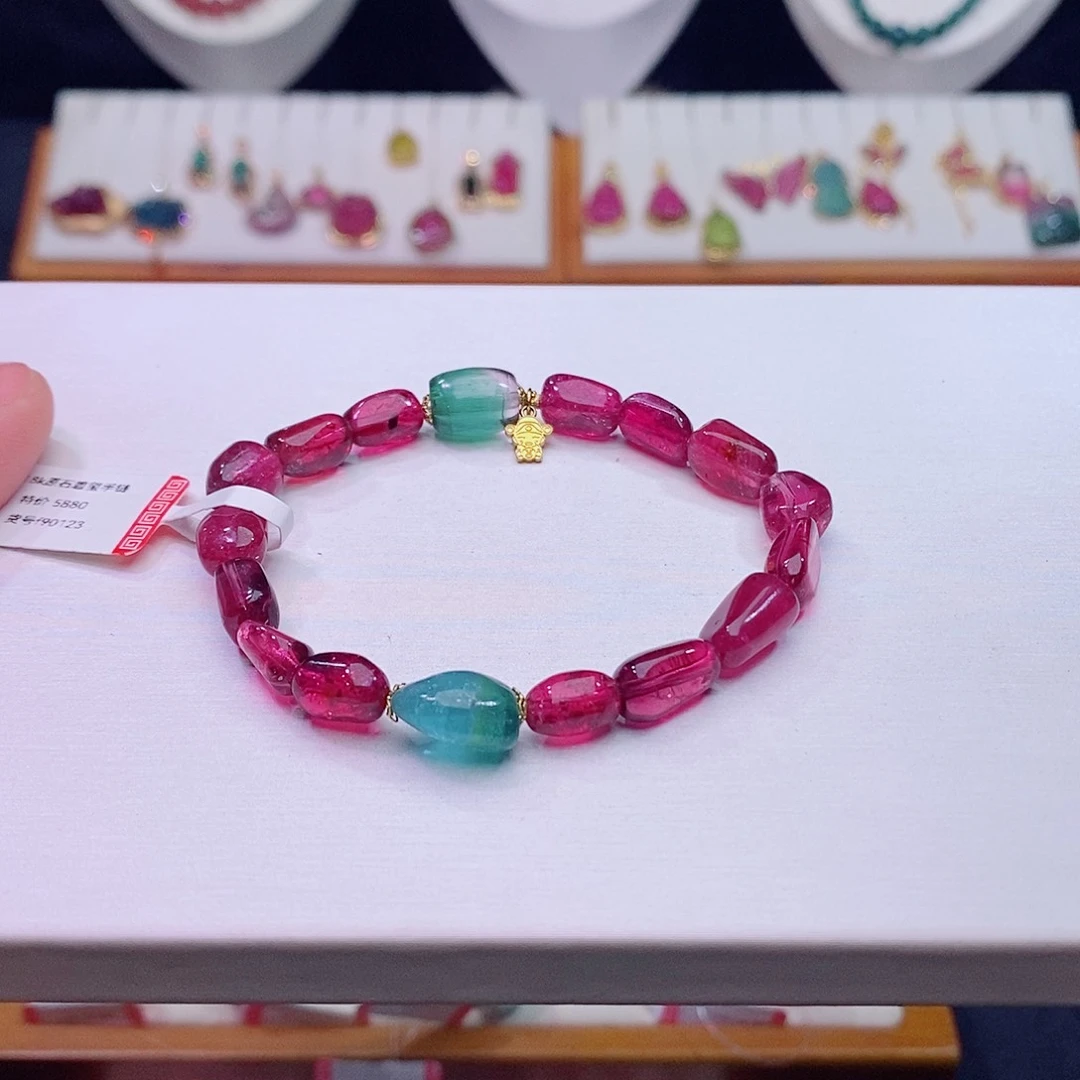 碧玺碧玺m18K金镶嵌原石手链