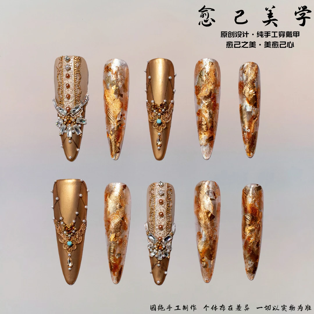 【暮色华尔兹】宫廷风浮雕珠宝闪钻重工贵气高级感奢华爆款穿戴甲