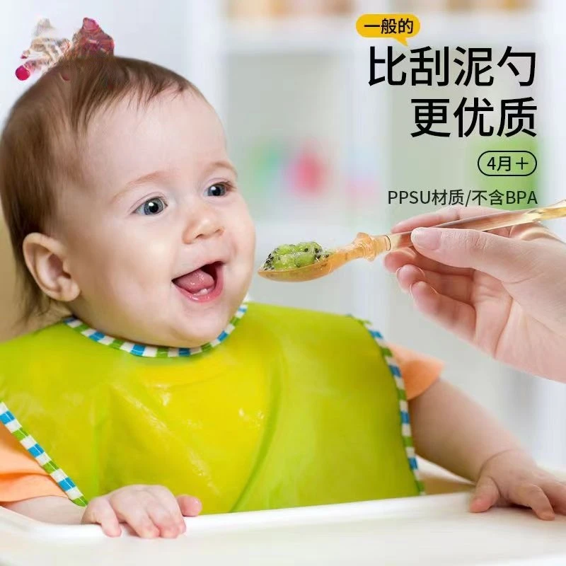三合一双头刮泥勺宝宝专用刮削喂升级辅食水果勺食品级硅胶刮泥勺