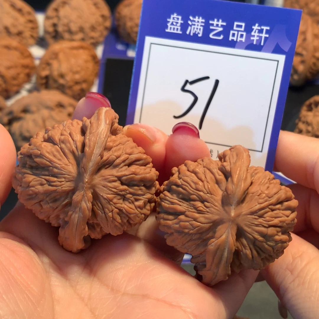 文玩核桃把件51楼子4.3