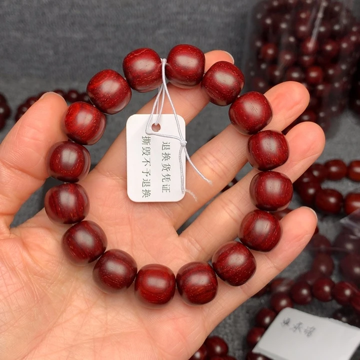 手串/手链小叶紫檀印度小叶紫檀原汁原味13*14泥料带星