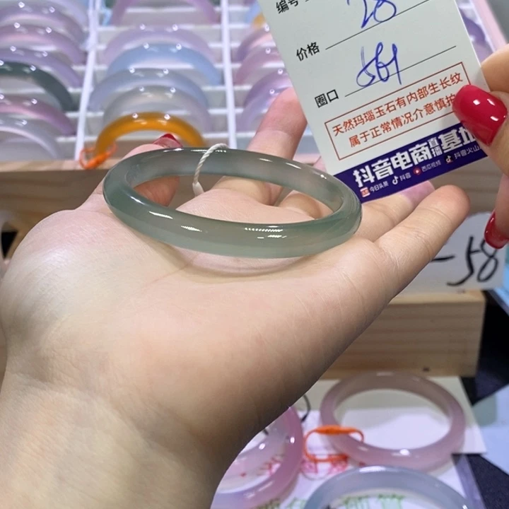 玛瑙/玉髓未镶嵌手镯3391