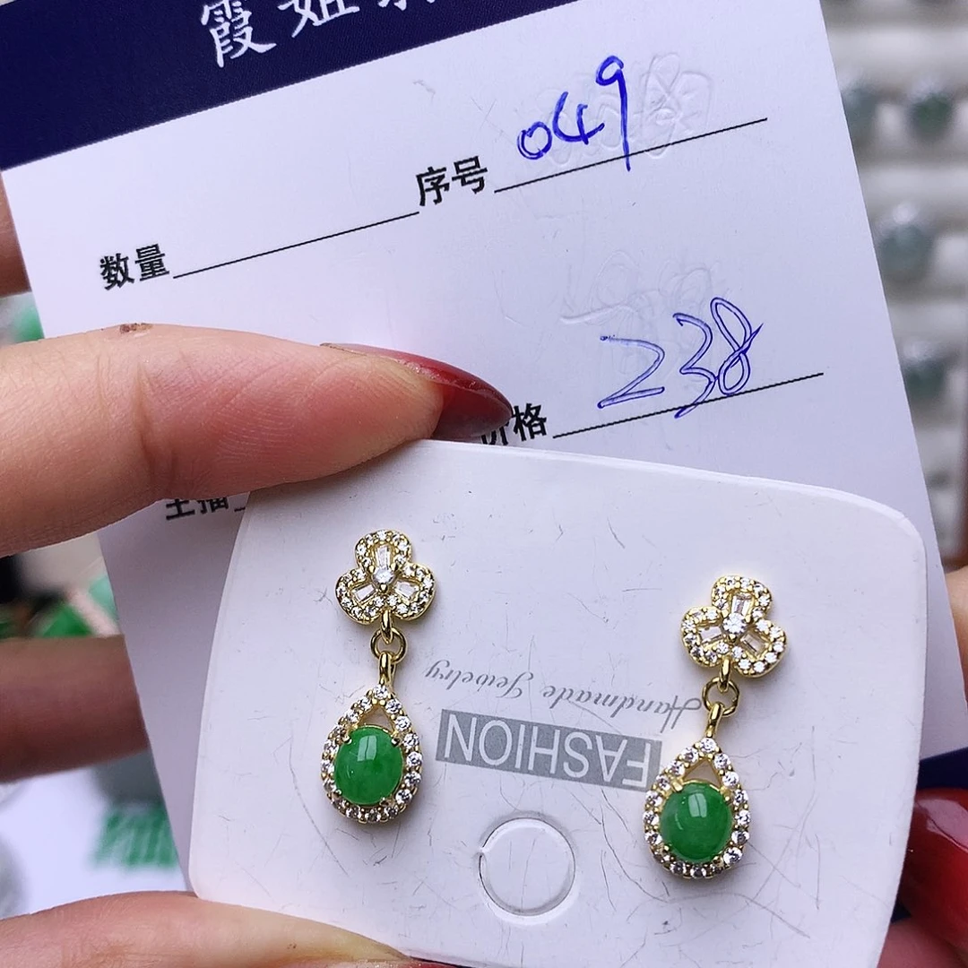 银S925镶嵌戒指翡翠049