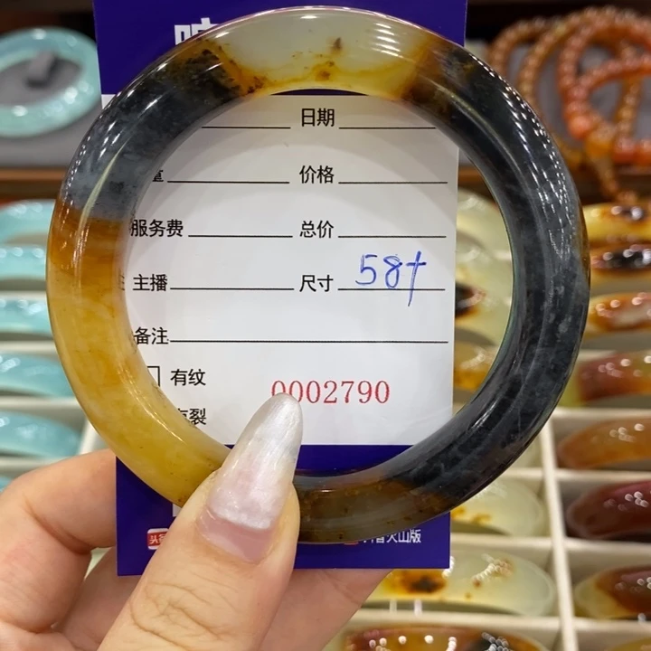 岫玉未镶嵌手镯手镯