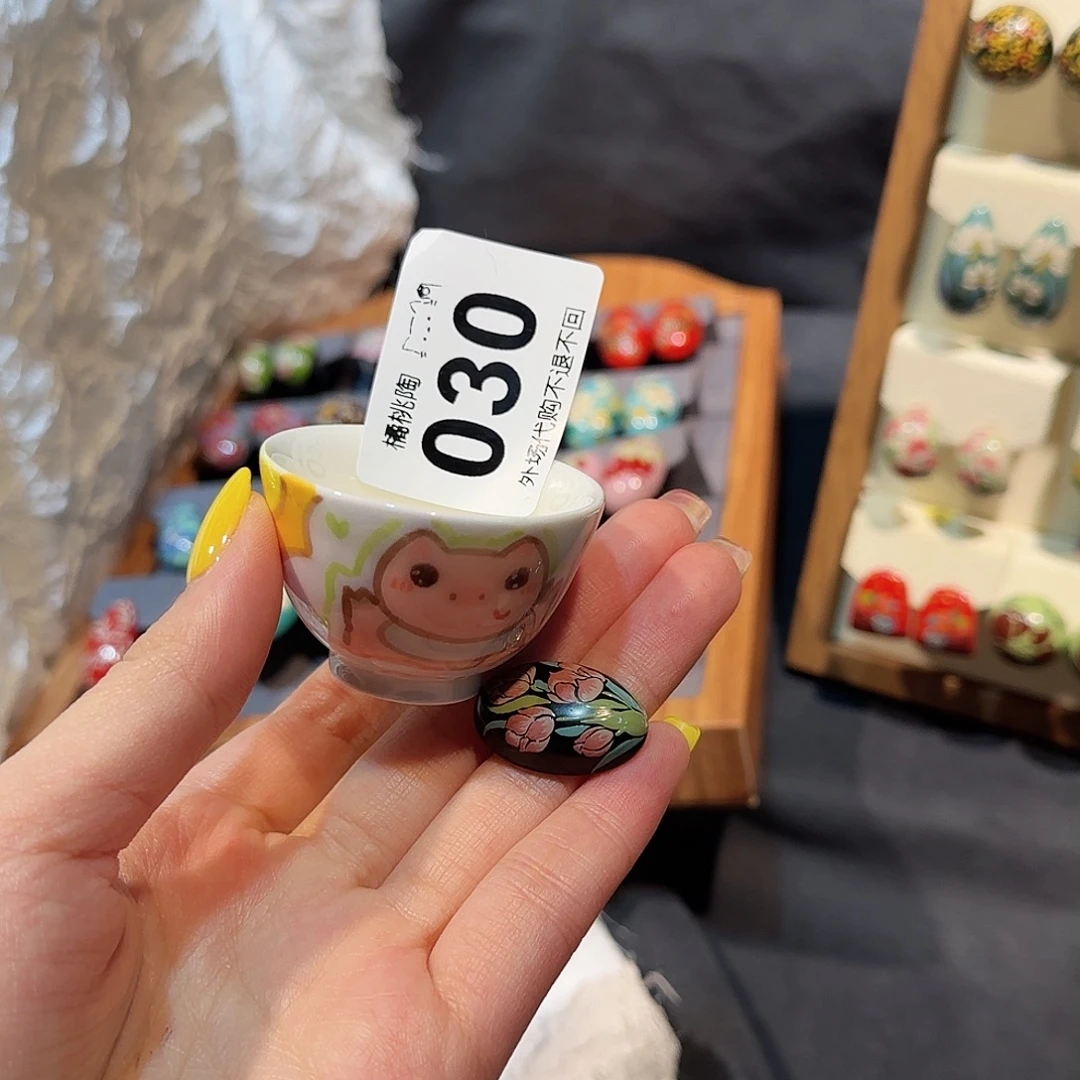 苹****欢欢欢欢欢欢欢欢欢欢欢欢哈