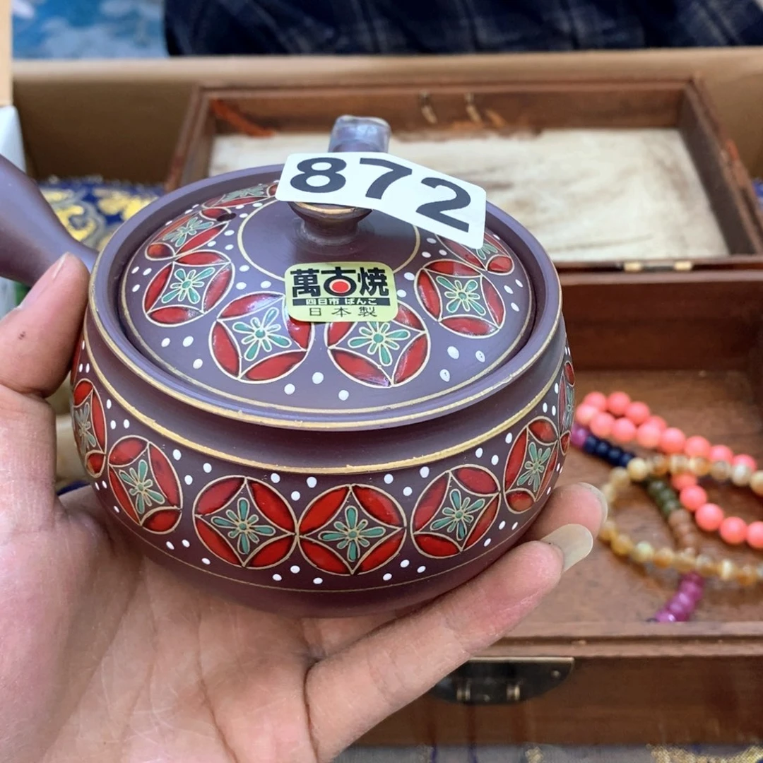 瓷片哈哈哈哈哈哈