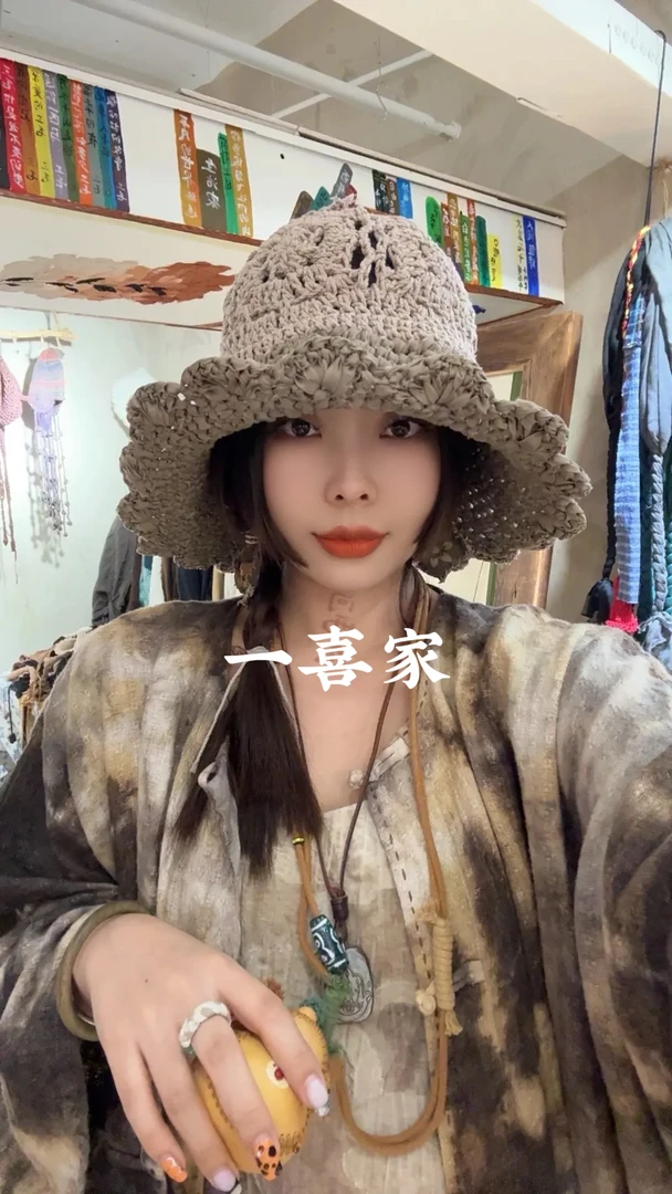 一喜家  大大大沿遮阳帽